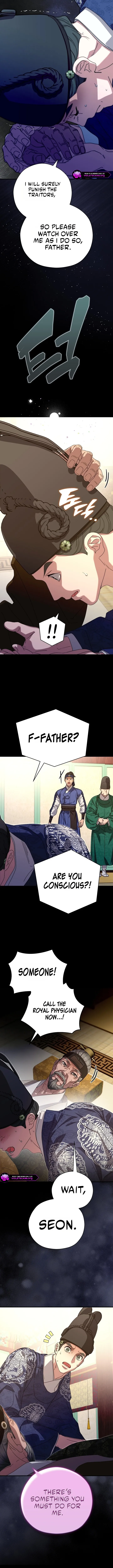 I Want To Eat You Chapter 88 page 4