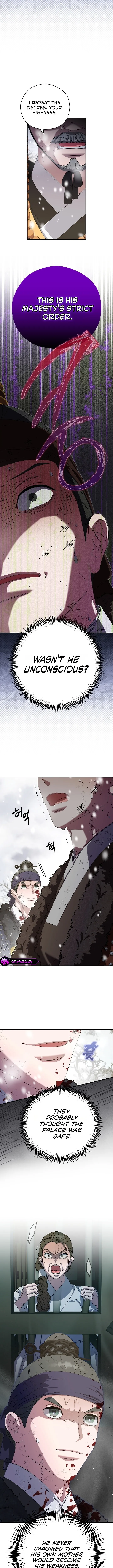 I Want To Eat You Chapter 88 page 2