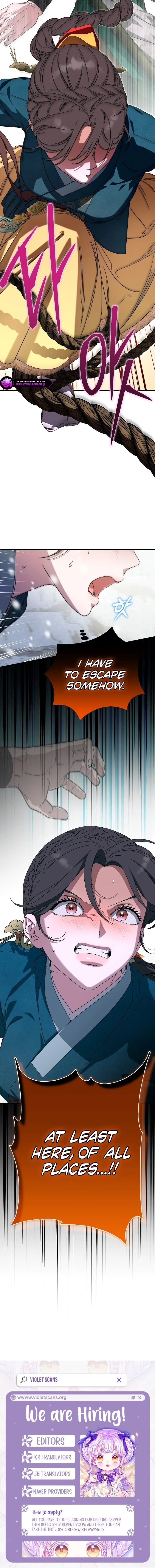 I Want To Eat You Chapter 88 page 14