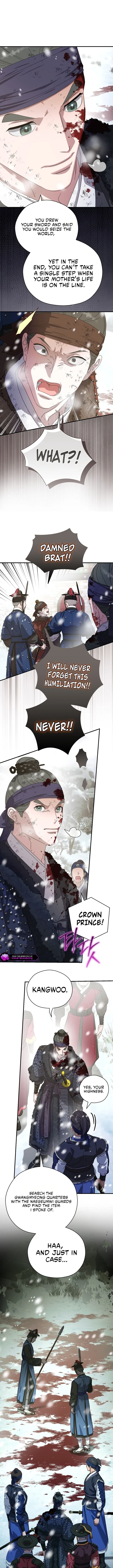 I Want To Eat You Chapter 88 page 8