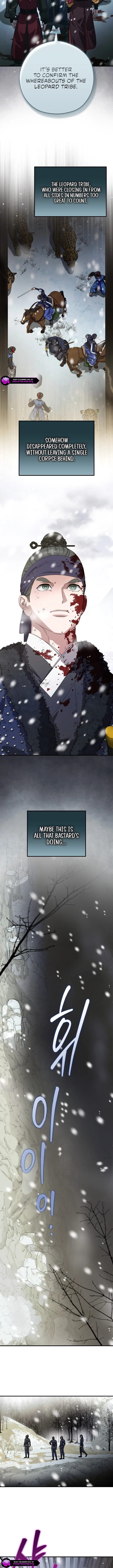 I Want To Eat You Chapter 88 page 9