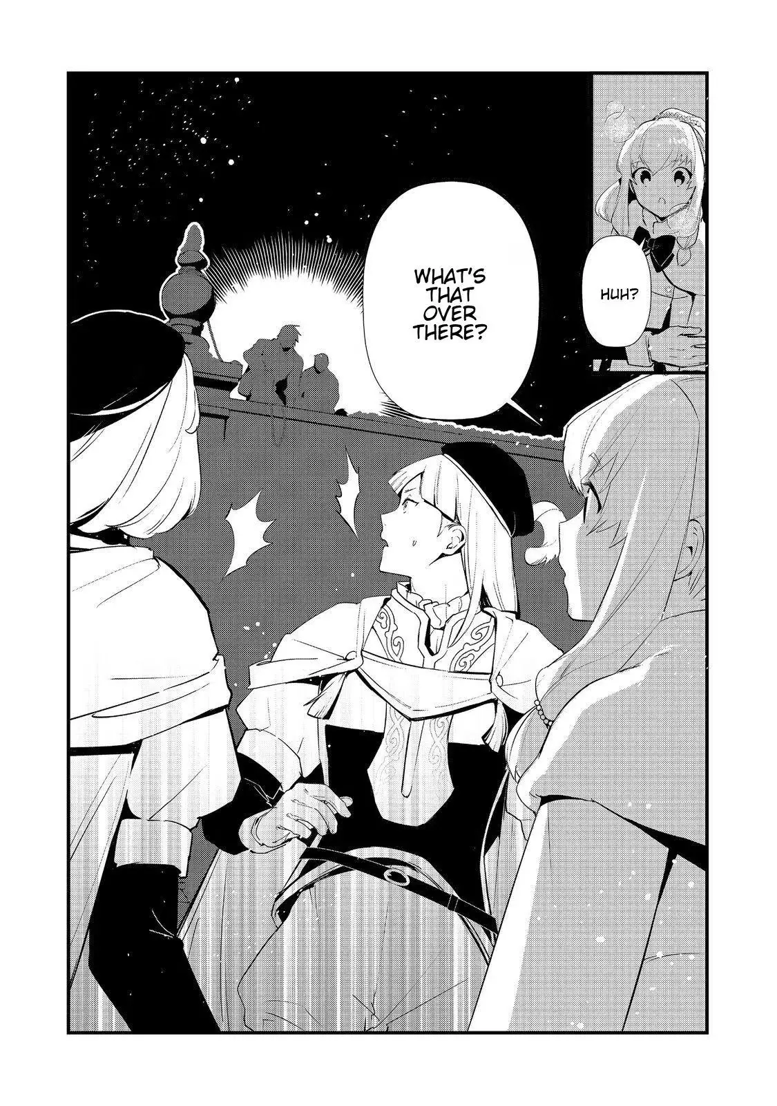 Treat of Reincarnation: The Advent of the Almighty Pastry Chef Chapter 67 page 20