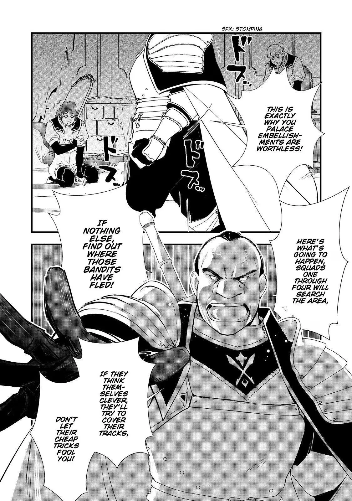 Treat of Reincarnation: The Advent of the Almighty Pastry Chef Chapter 67 page 31