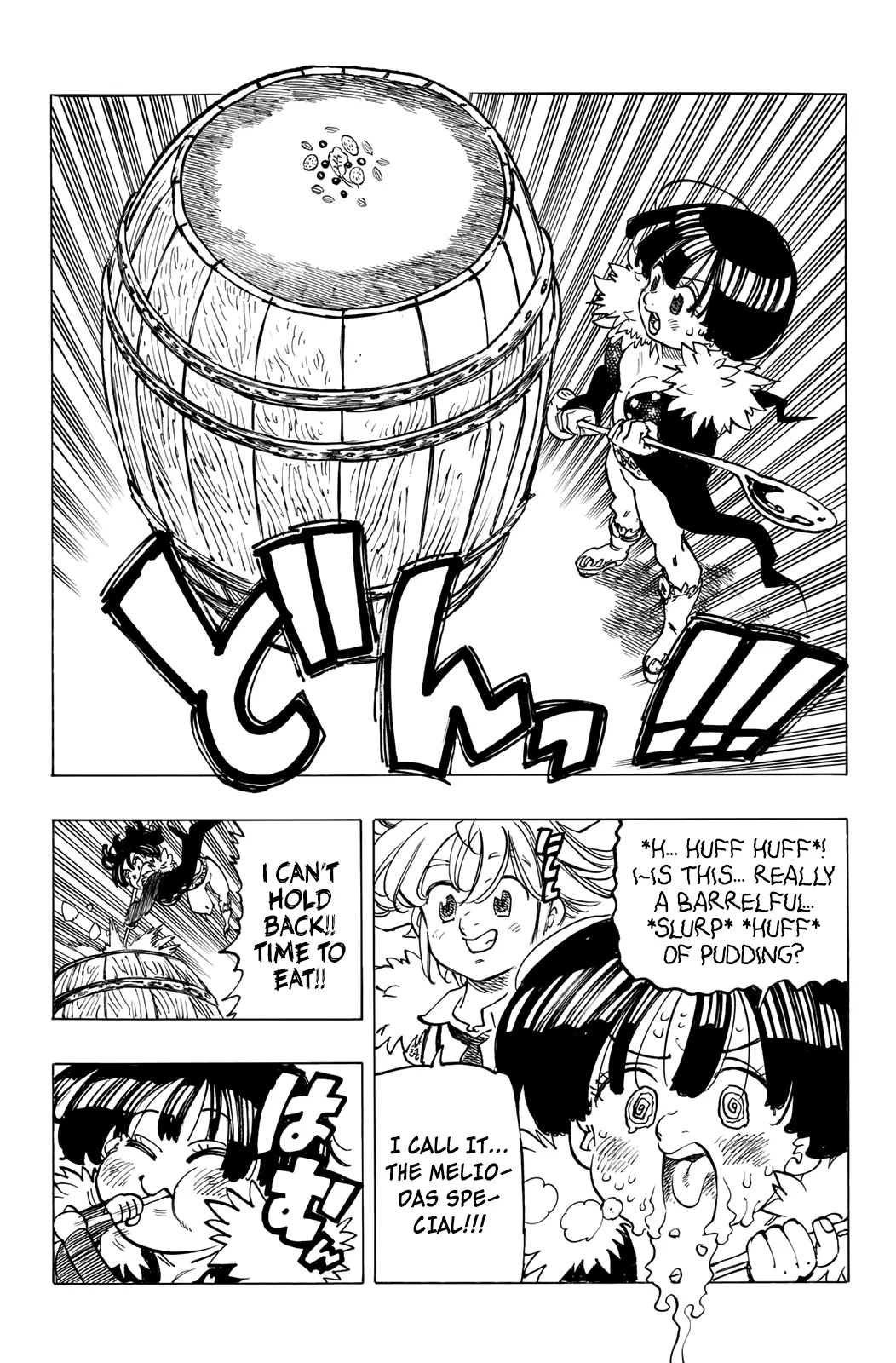 The Four Knights of the Apocalypse Chapter 88 page 21