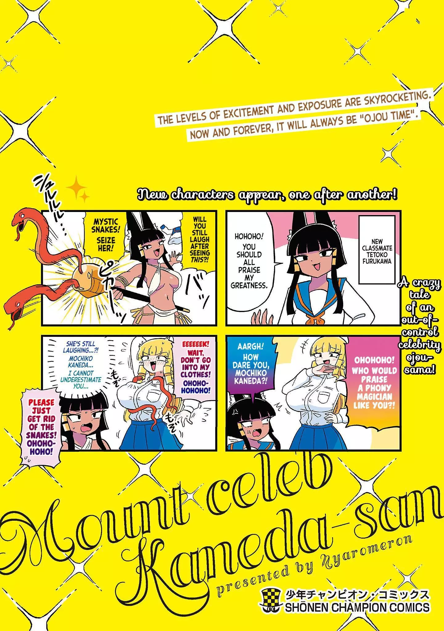 Mount Celeb Kaneda-San Chapter 79.5 page 8