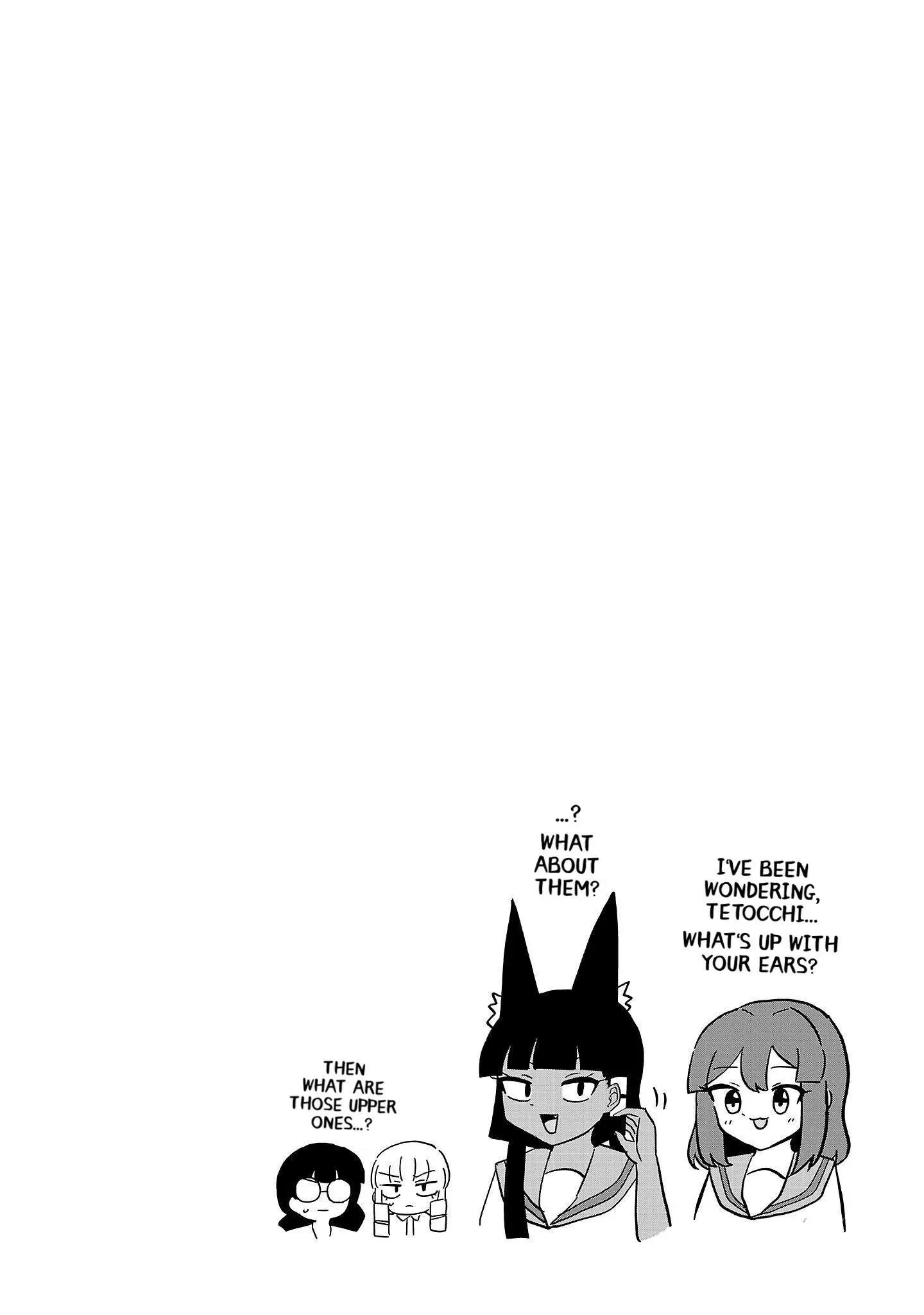 Mount Celeb Kaneda-San Chapter 79.5 page 5