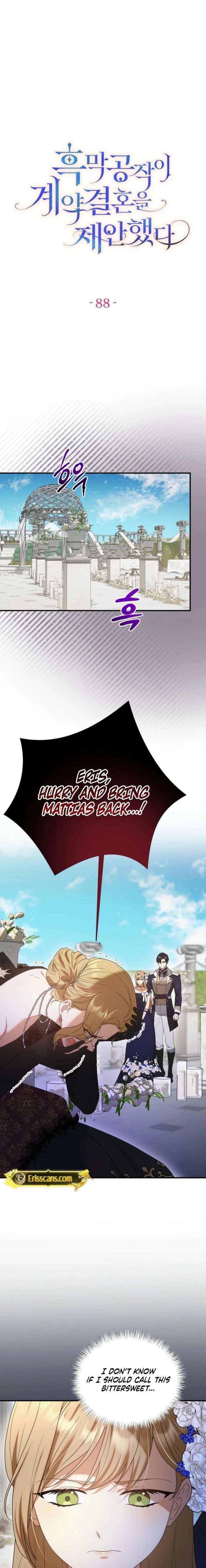 A Golden Fate That Transcends Time Chapter 88 page 5