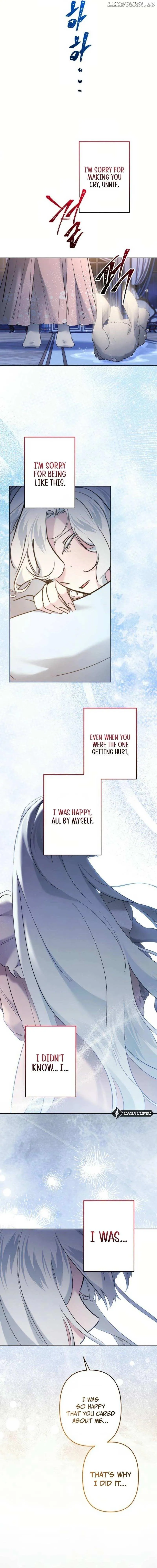 Sistervention Chapter 88 page 14