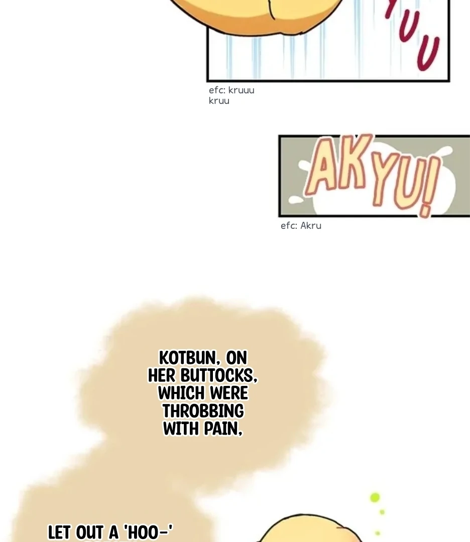 I Became The Chef Of The Dragon King Chapter 88 page 17