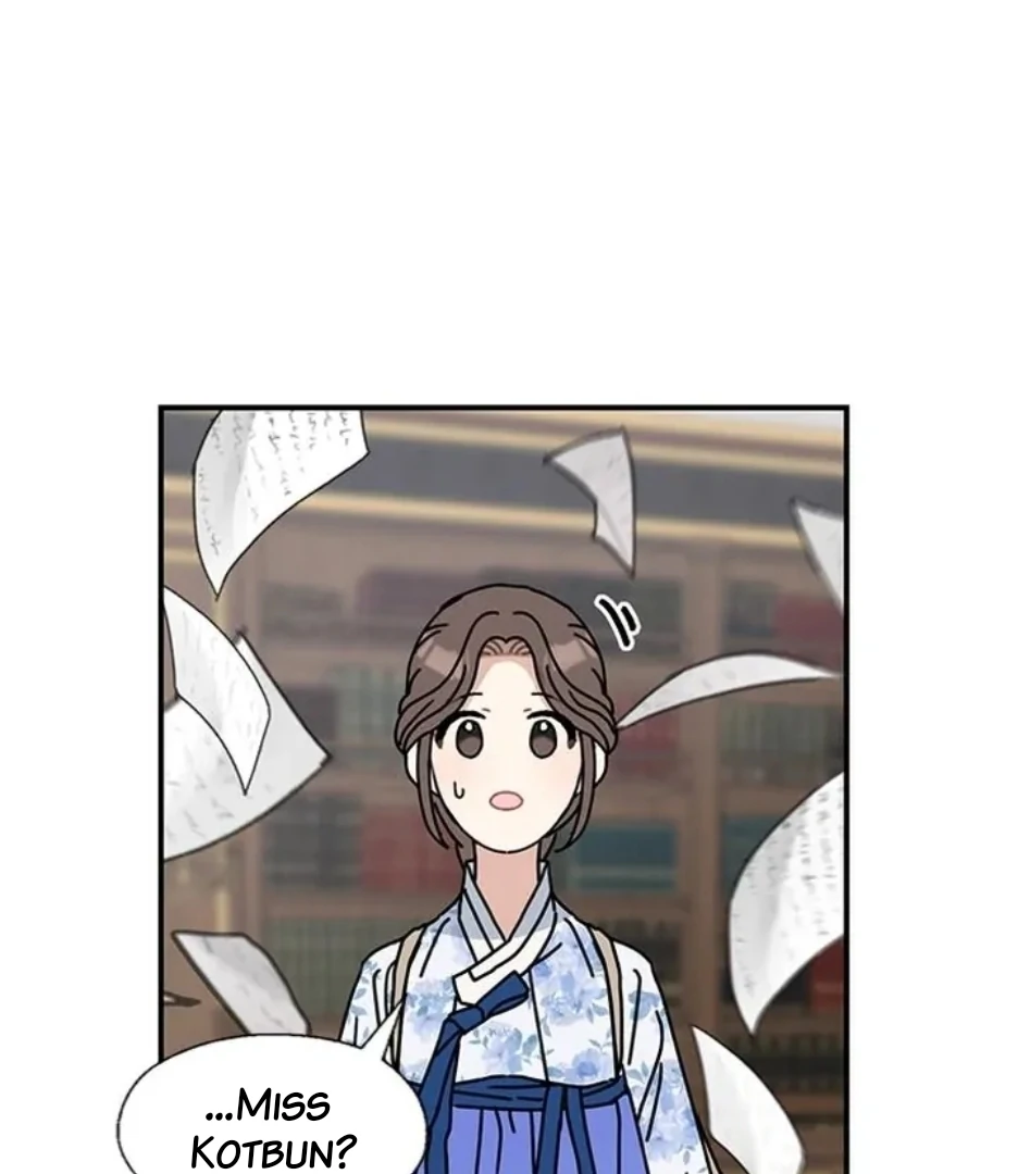 I Became The Chef Of The Dragon King Chapter 88 page 78