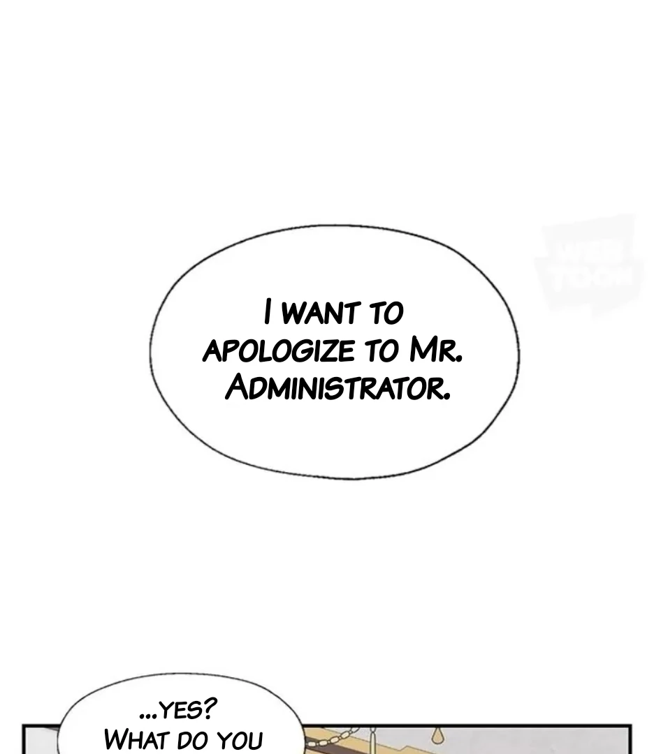 I Became The Chef Of The Dragon King Chapter 88 page 84