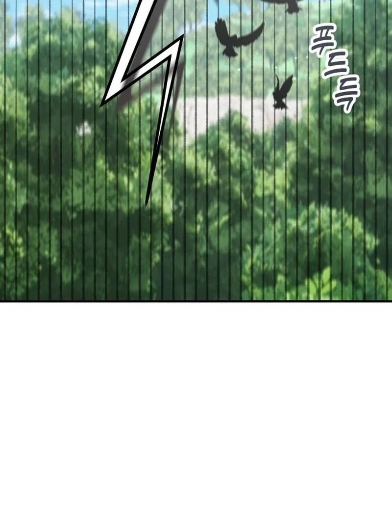A Beast Swallowed by a Flower Chapter 88 page 43