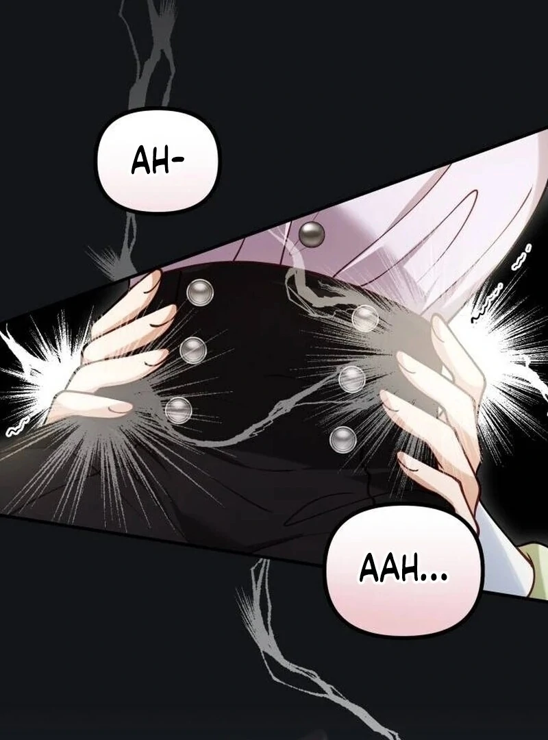 A Beast Swallowed by a Flower Chapter 88 page 41