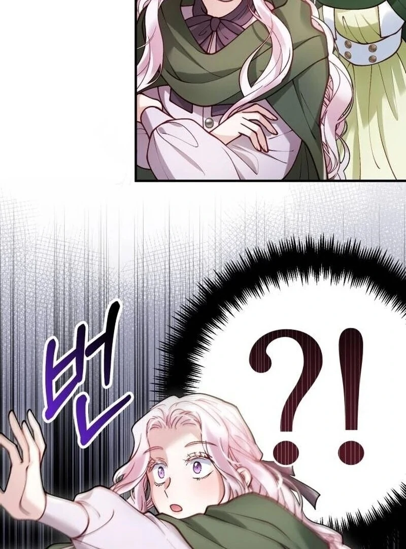 A Beast Swallowed by a Flower Chapter 88 page 39