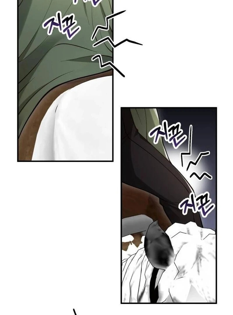 A Beast Swallowed by a Flower Chapter 88 page 8