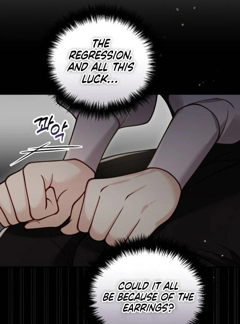 A Beast Swallowed by a Flower Chapter 88 page 87