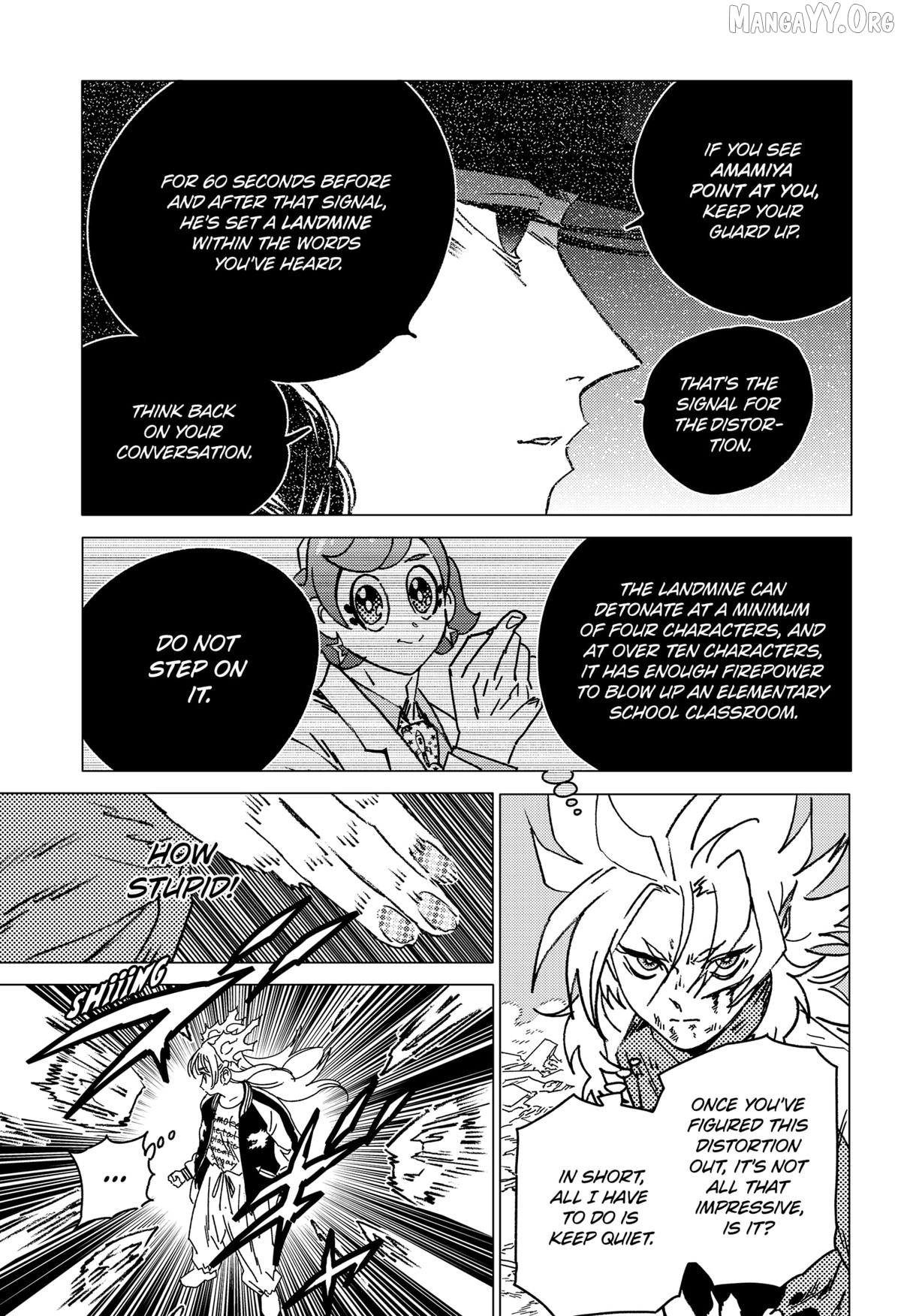 GHOST FIXERS Chapter 75 page 7