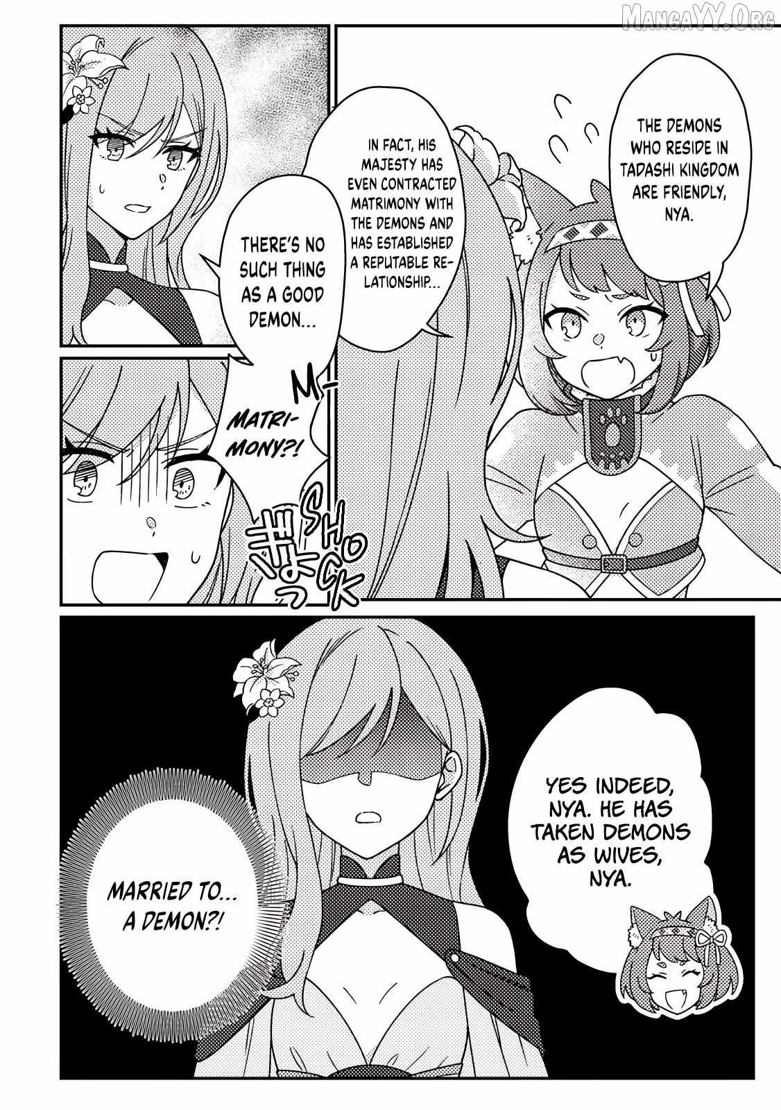Revolution in production with the blessings of the gods - While living a leisurely, slow life in a corner of another world, somehow a diverse group of people gathered to form the strongest nation... Chapter 31.1 page 5