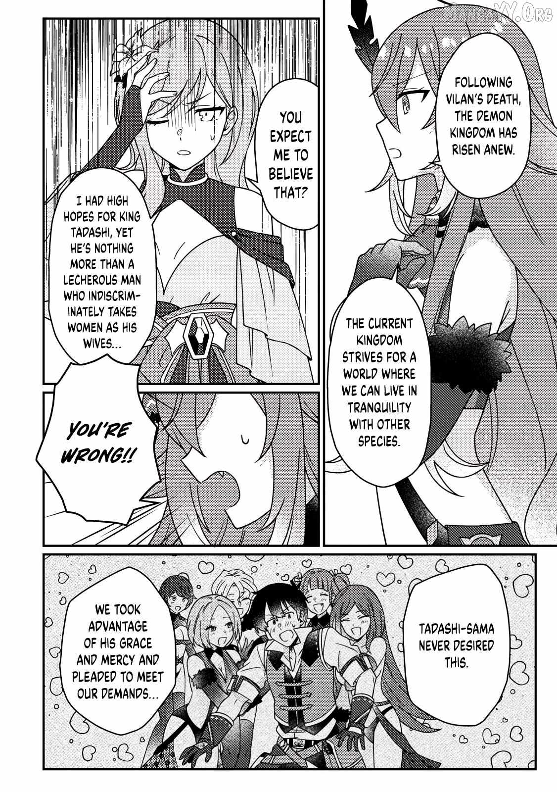 Revolution in production with the blessings of the gods - While living a leisurely, slow life in a corner of another world, somehow a diverse group of people gathered to form the strongest nation... Chapter 31.1 page 11