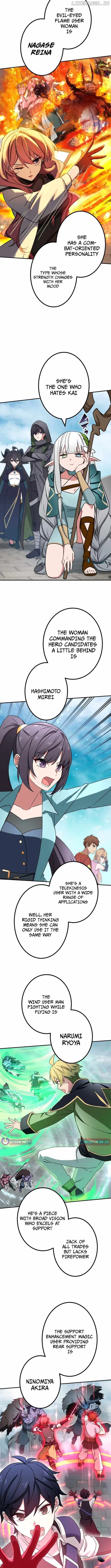 The strongest assassin gets transferred to another world with his whole class Chapter 89 page 4