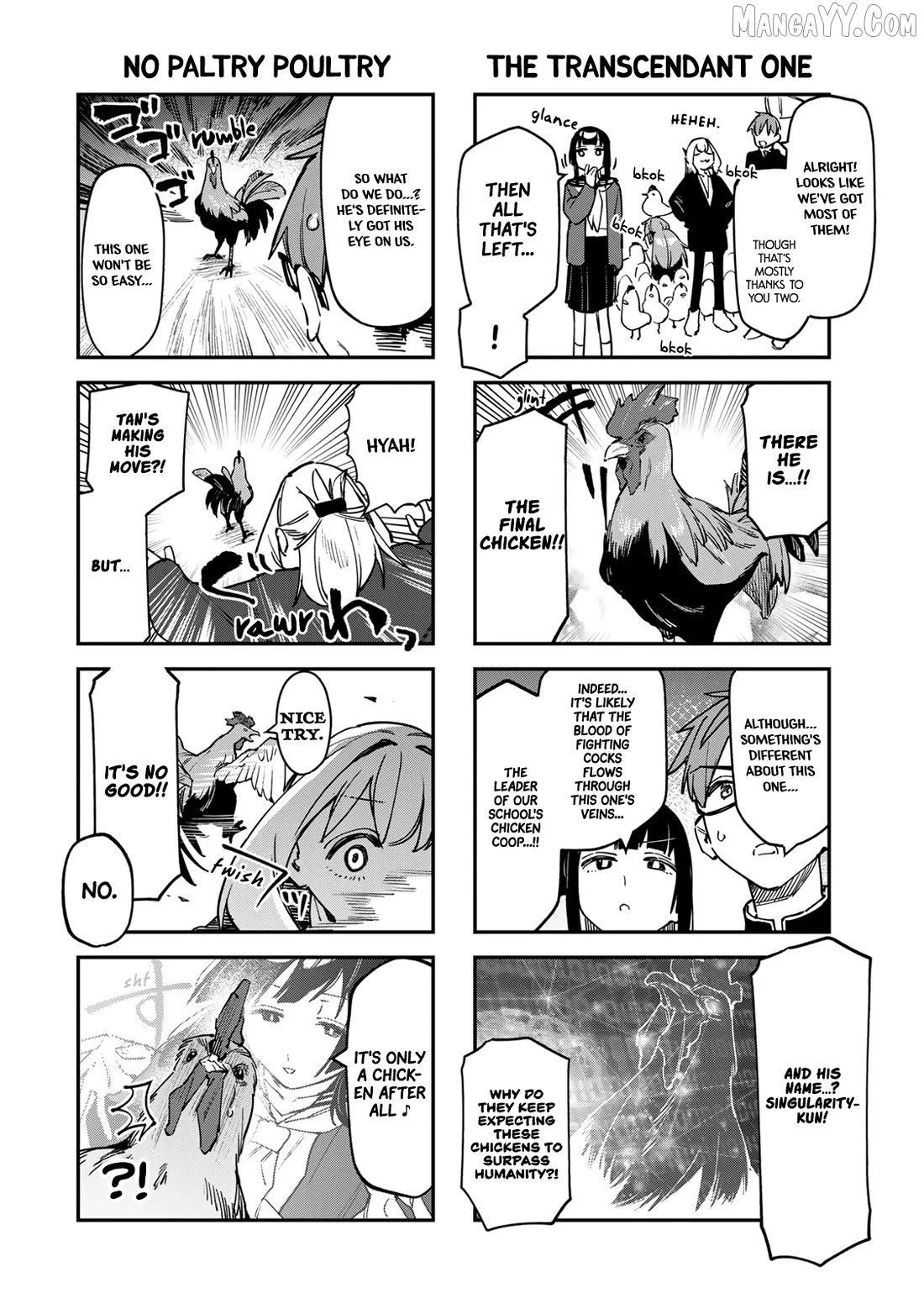Seitokai ni mo Ana wa Aru! Chapter 88 page 6