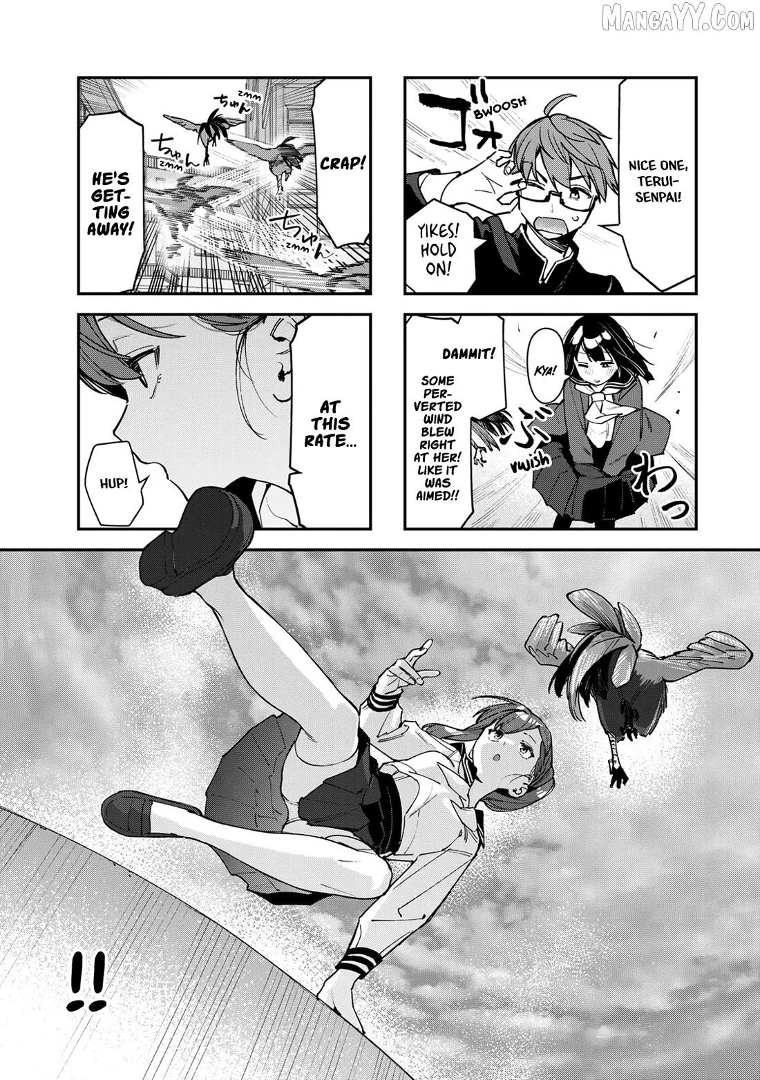 Seitokai ni mo Ana wa Aru! Chapter 88 page 7
