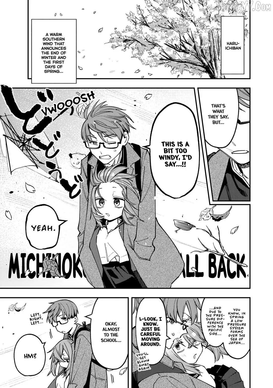 Seitokai ni mo Ana wa Aru! Chapter 88 page 1