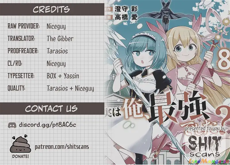 Jitsu wa Ore, Saikyou deshita? Chapter 57 page 16
