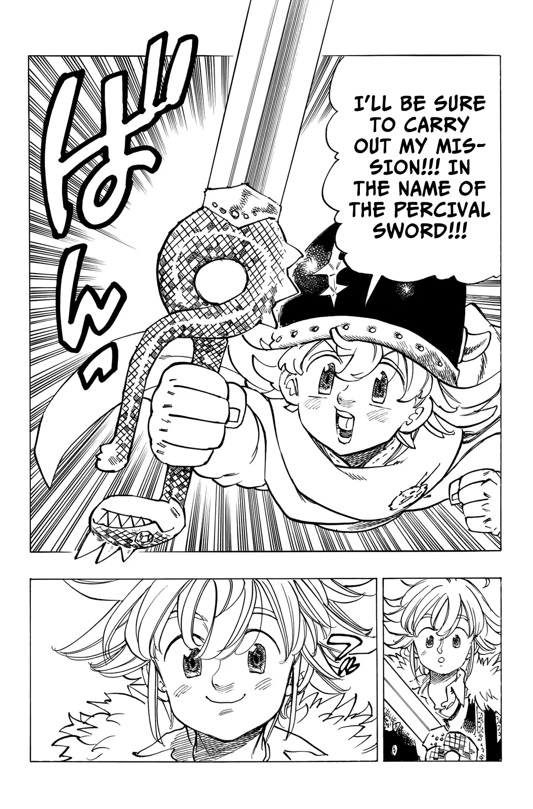The Four Knights of the Apocalypse Chapter 89 page 13