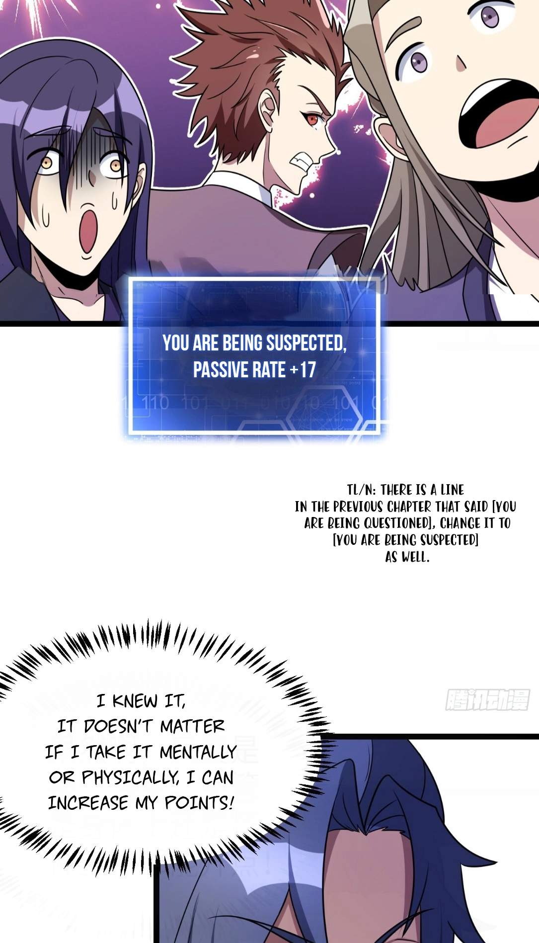 I Have A Set of Passive Skills Chapter 2 page 18
