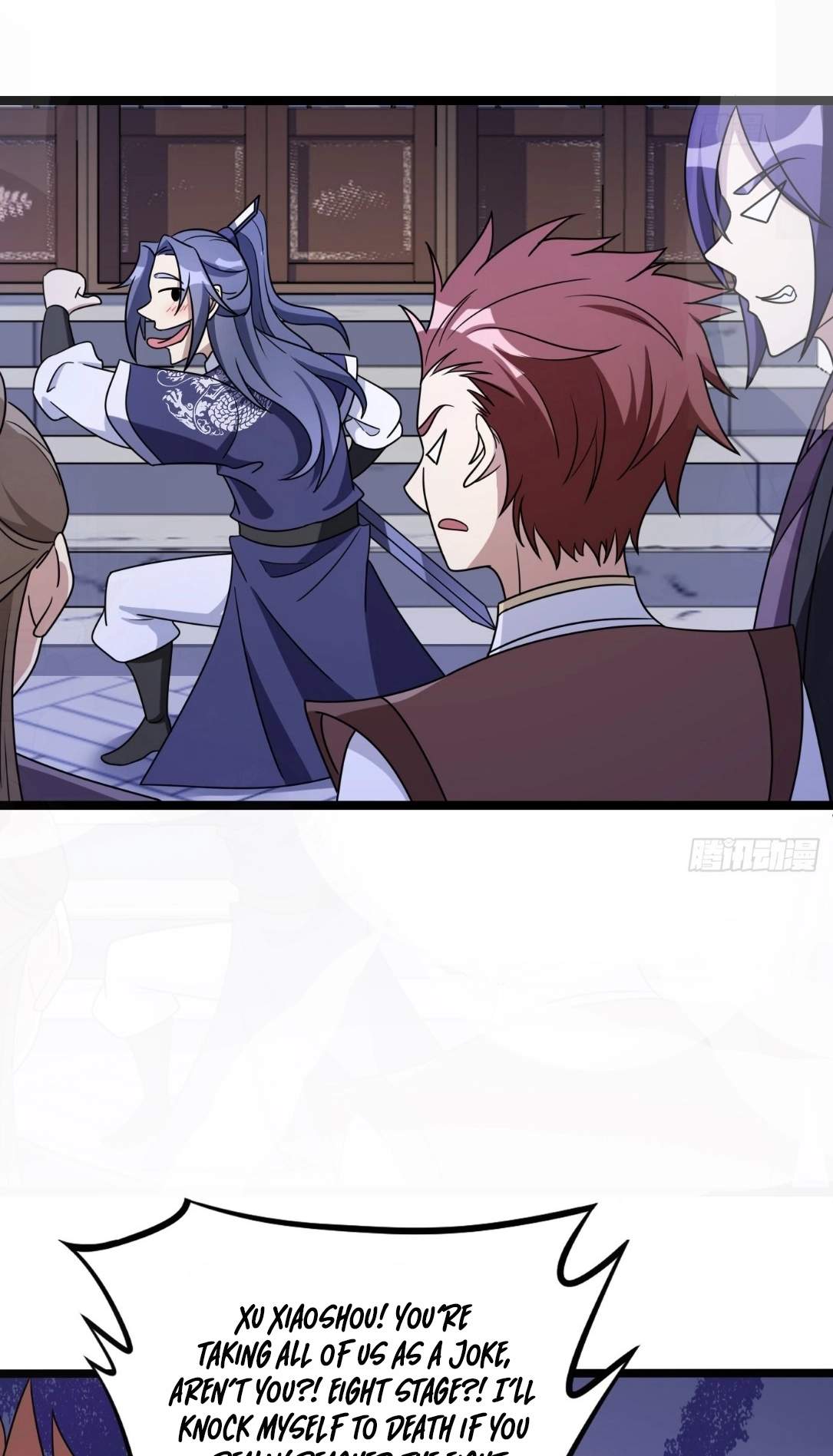 I Have A Set of Passive Skills Chapter 2 page 21