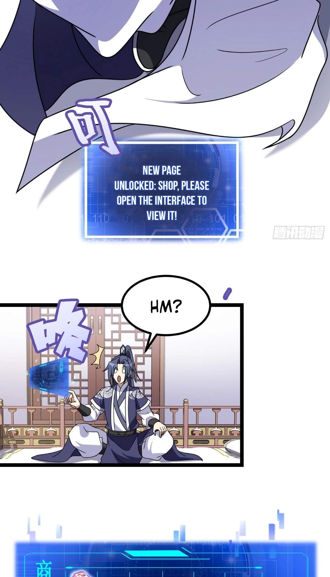I Have A Set of Passive Skills Chapter 2 page 31