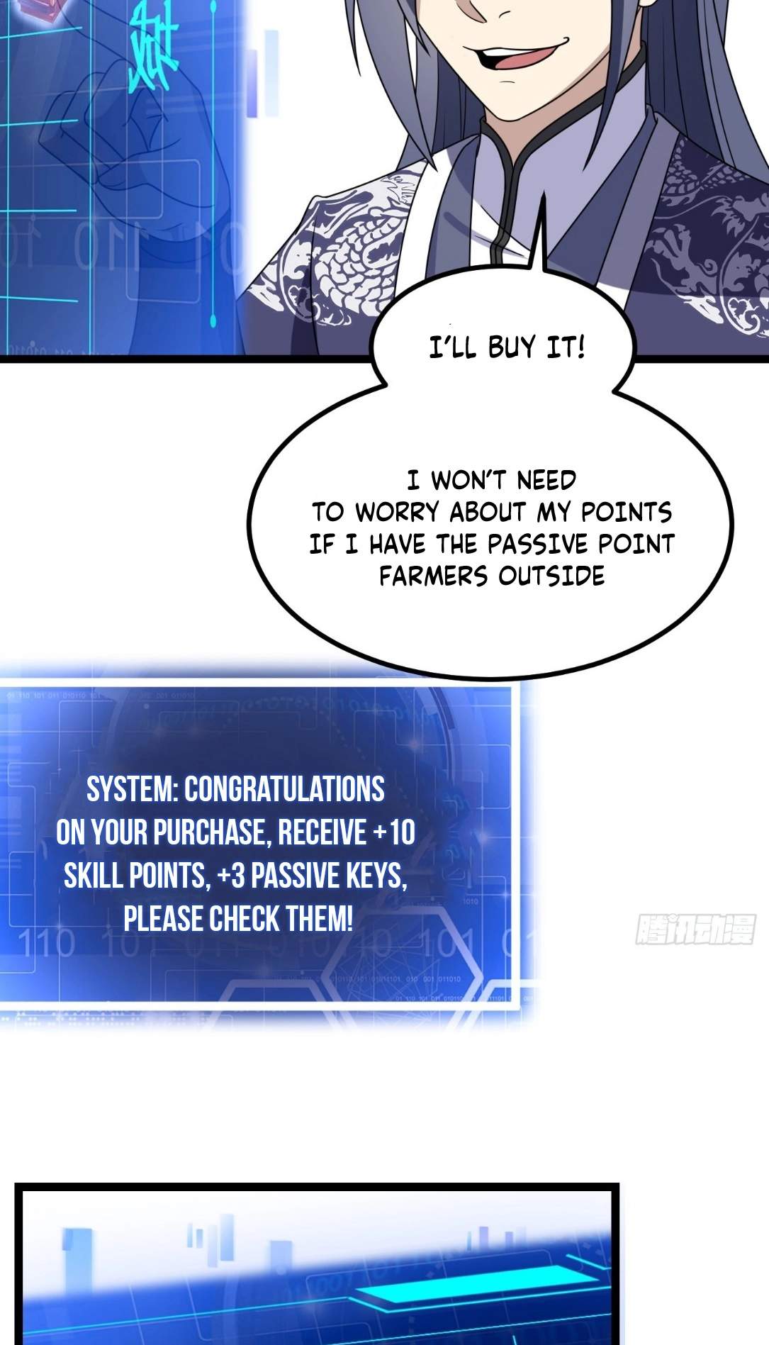 I Have A Set of Passive Skills Chapter 2 page 33