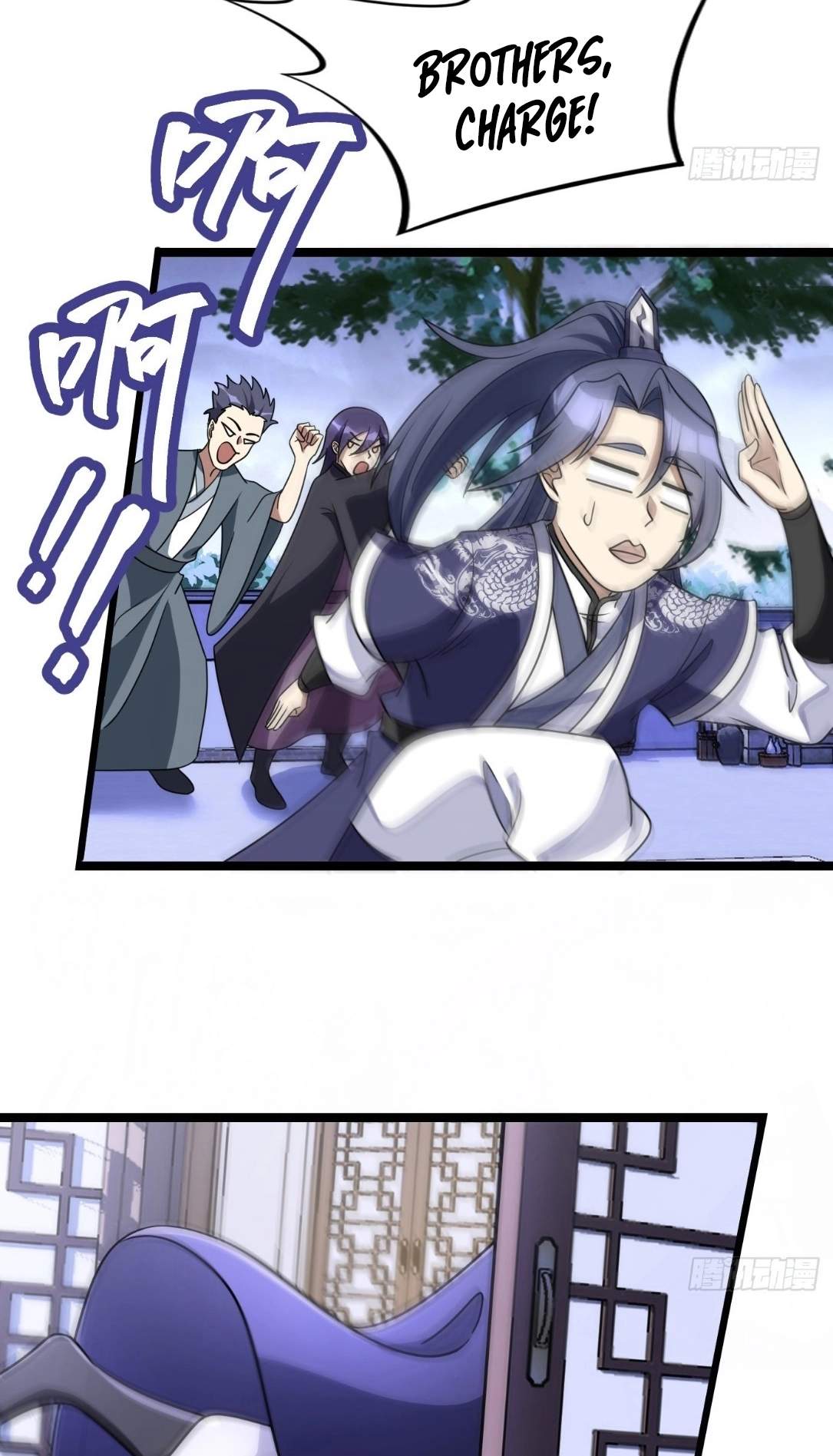 I Have A Set of Passive Skills Chapter 2 page 23