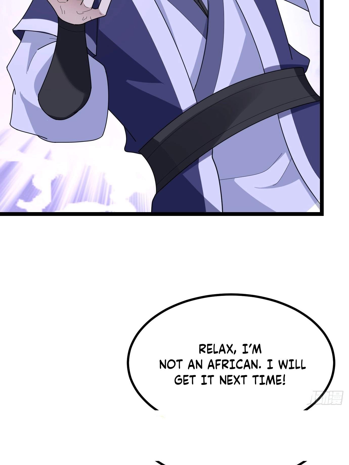I Have A Set of Passive Skills Chapter 2 page 43