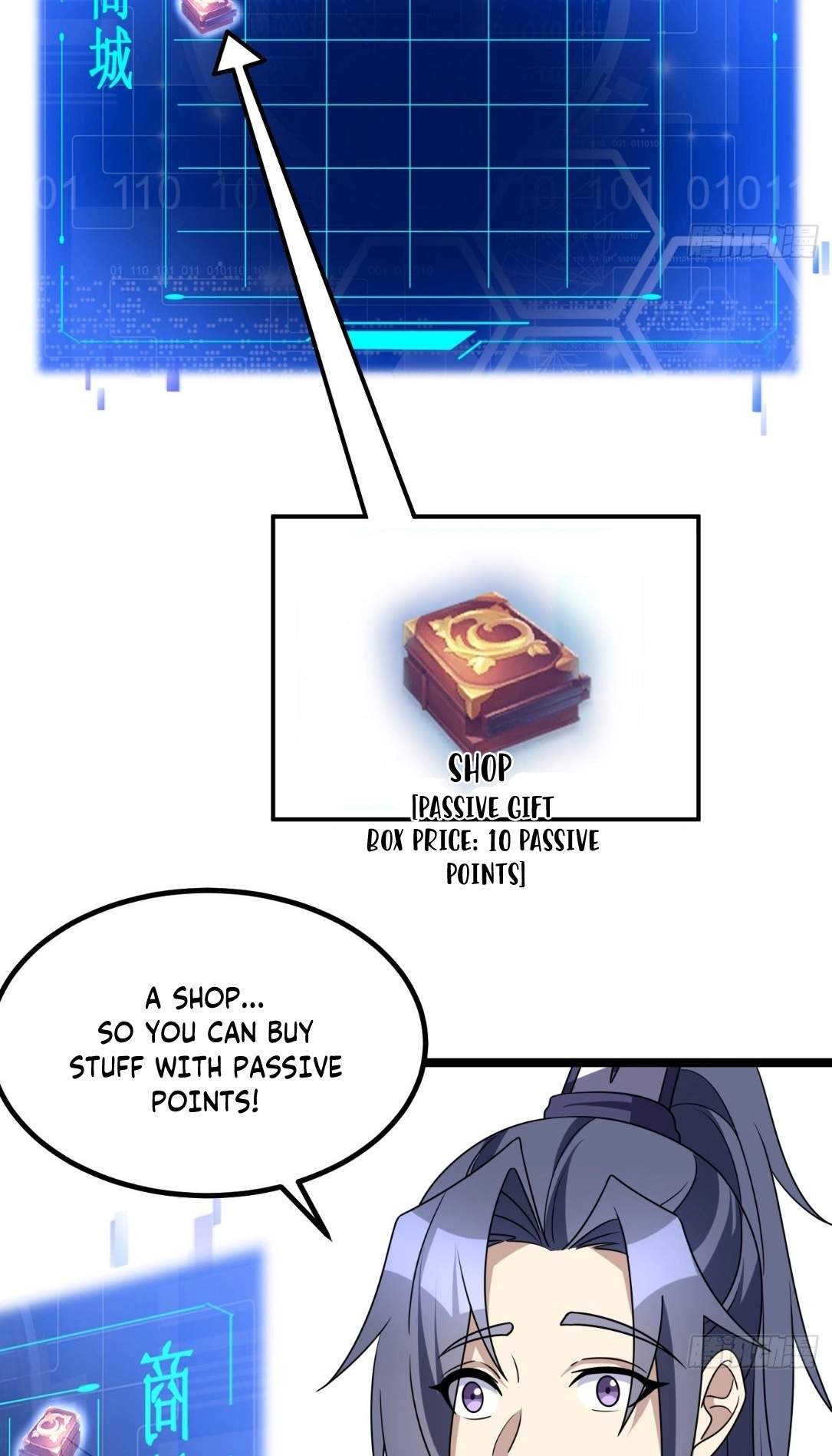 I Have A Set of Passive Skills Chapter 2 page 32