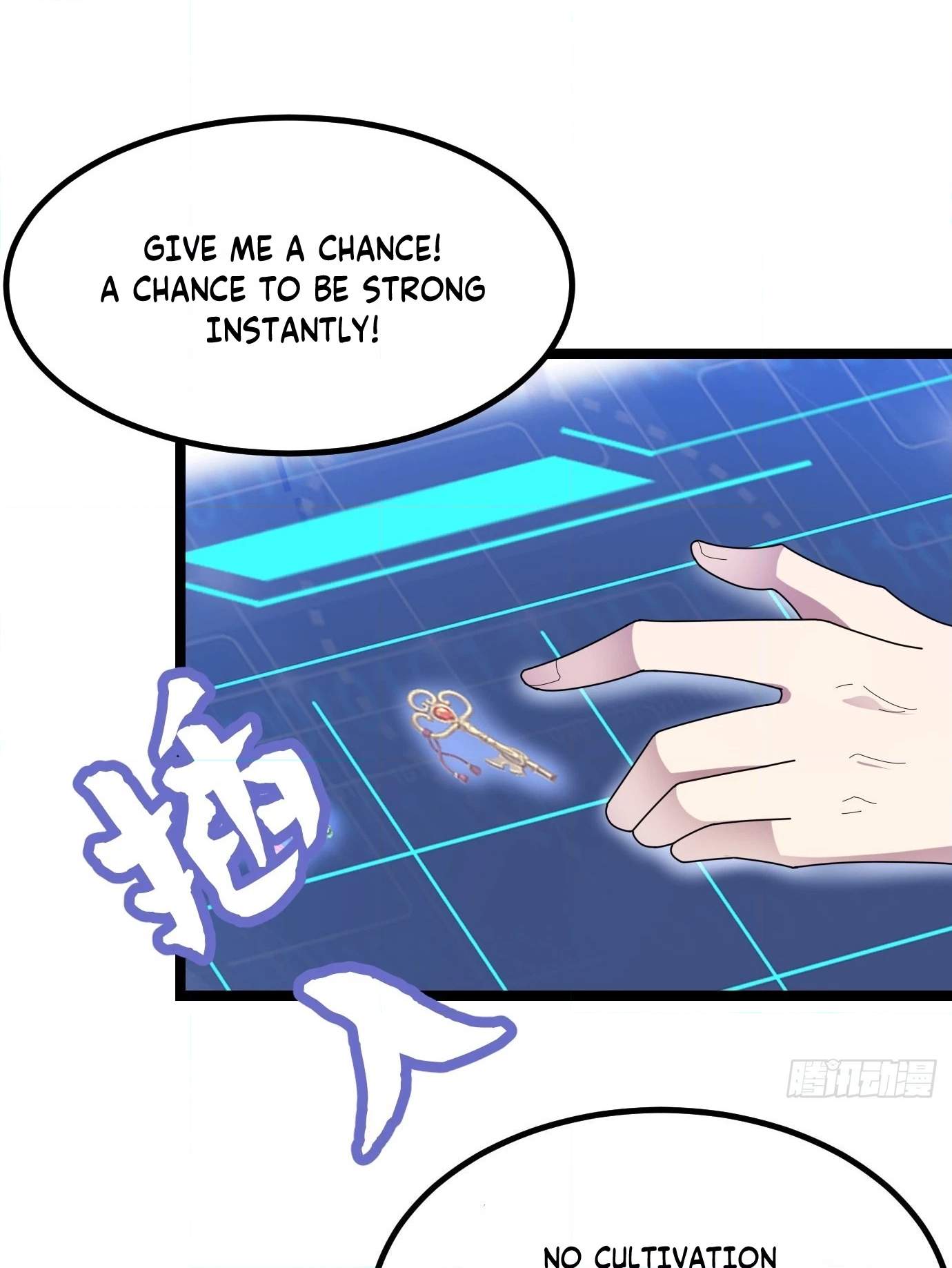 I Have A Set of Passive Skills Chapter 2 page 40