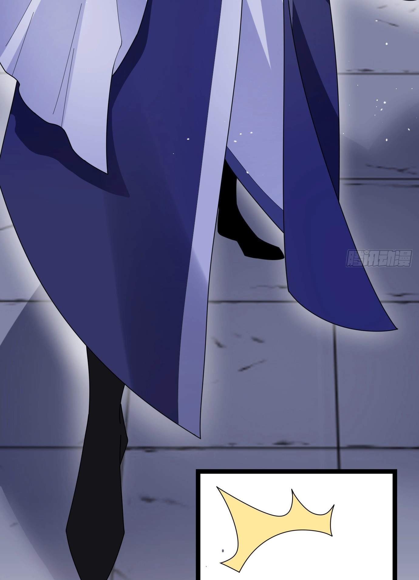 I Have A Set of Passive Skills Chapter 2 page 58
