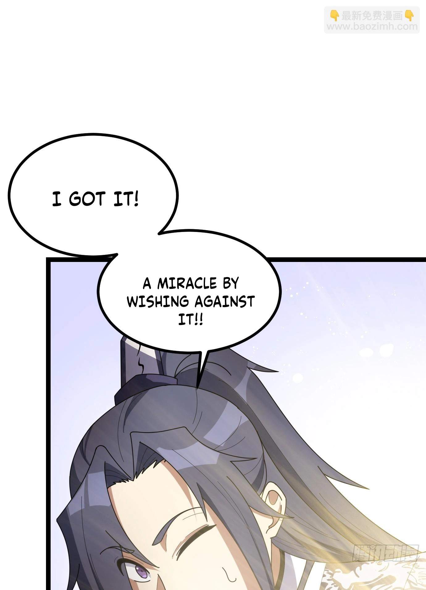 I Have A Set of Passive Skills Chapter 2 page 48