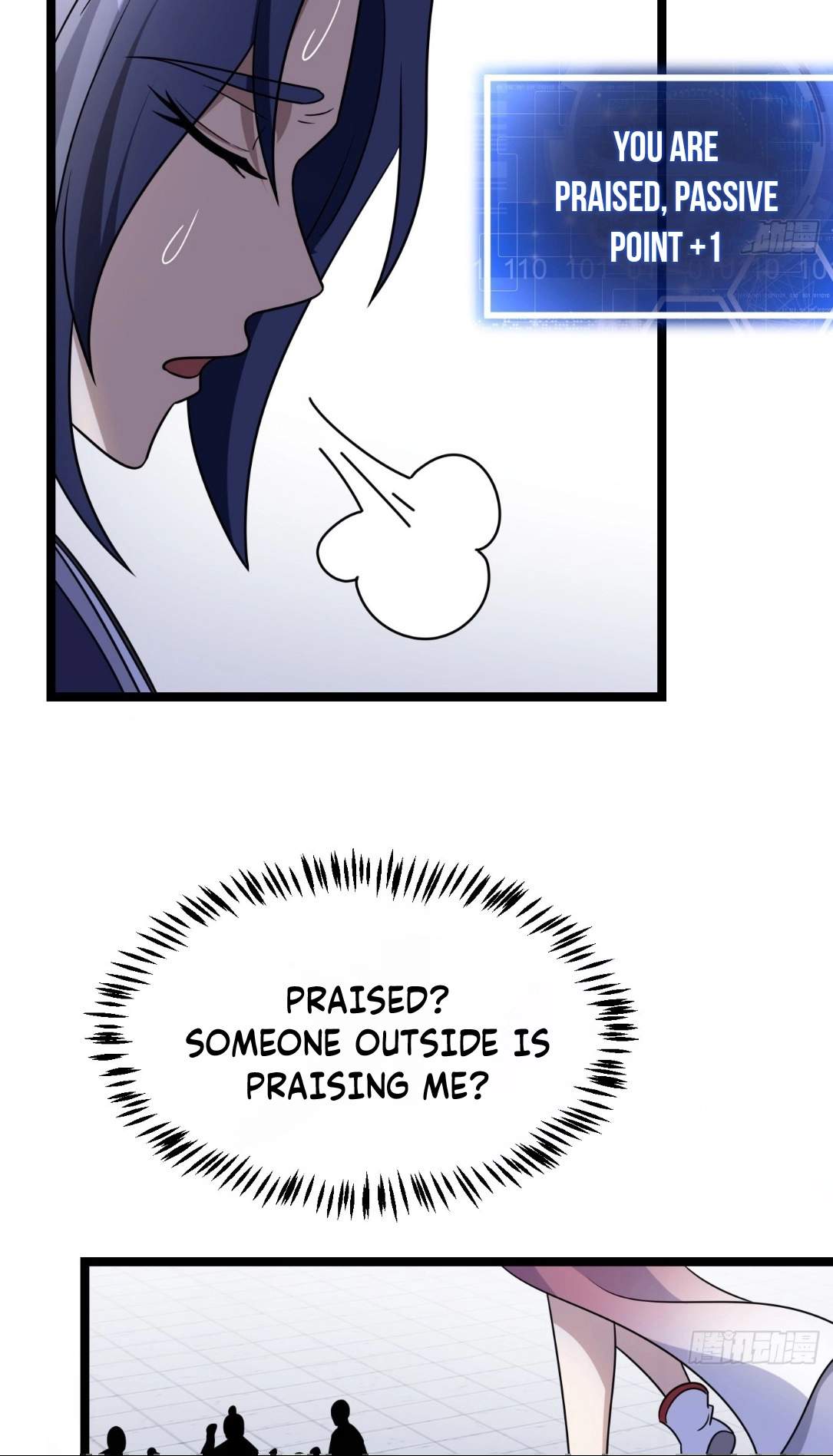 I Have A Set of Passive Skills Chapter 2 page 26