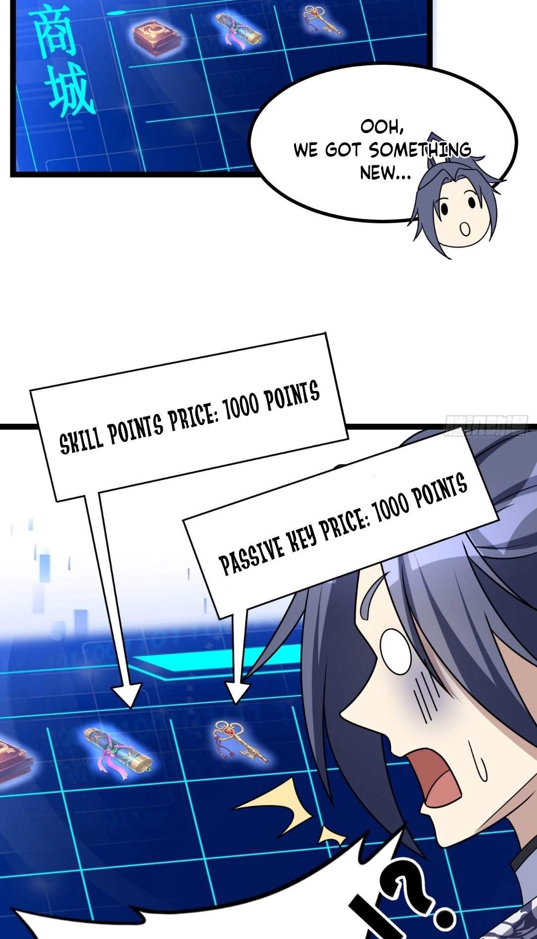 I Have A Set of Passive Skills Chapter 2 page 34