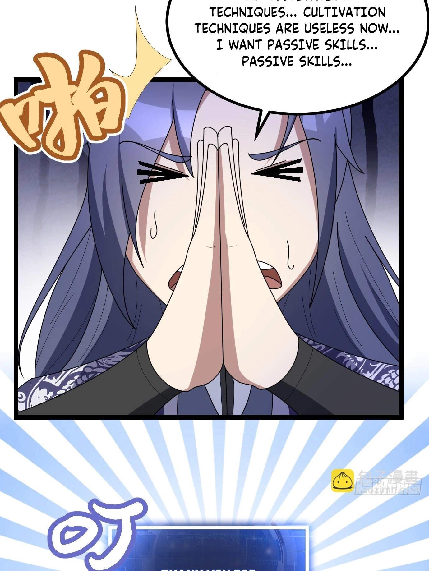 I Have A Set of Passive Skills Chapter 2 page 41