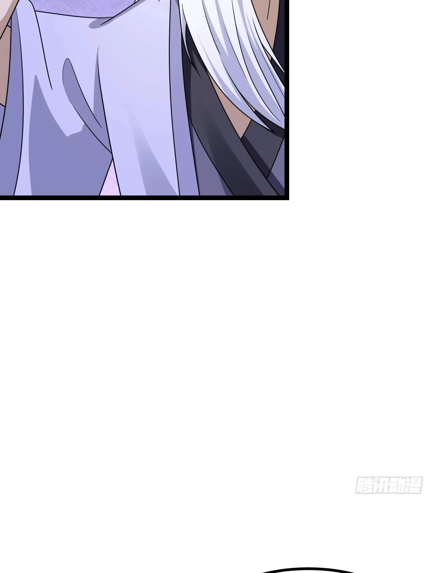 I Have A Set of Passive Skills Chapter 4 page 43