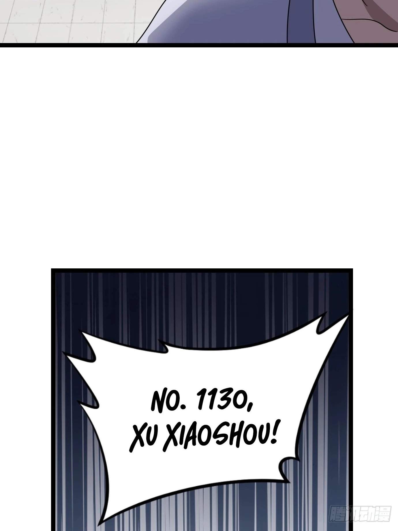 I Have A Set of Passive Skills Chapter 4 page 51