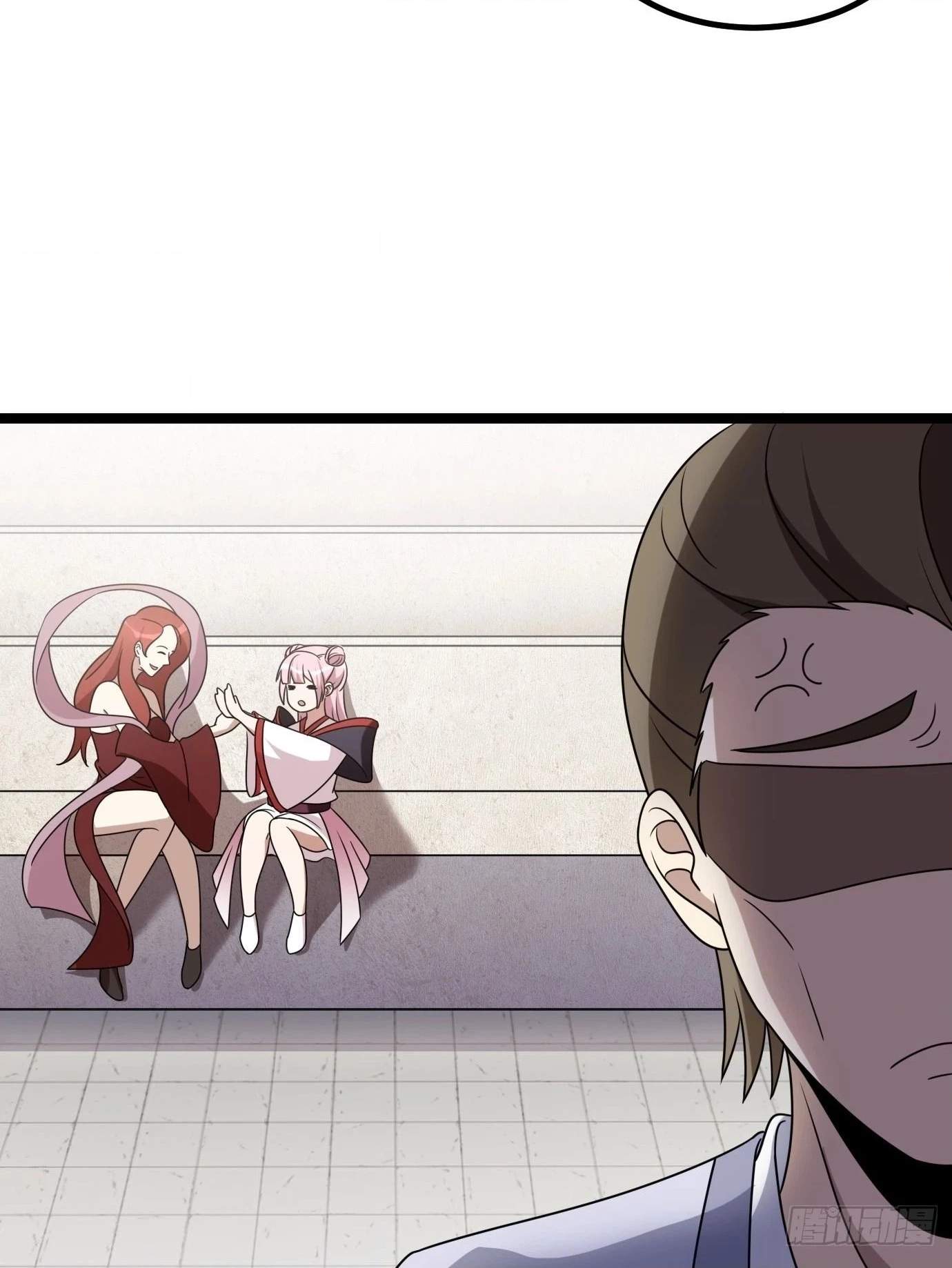 I Have A Set of Passive Skills Chapter 4 page 50