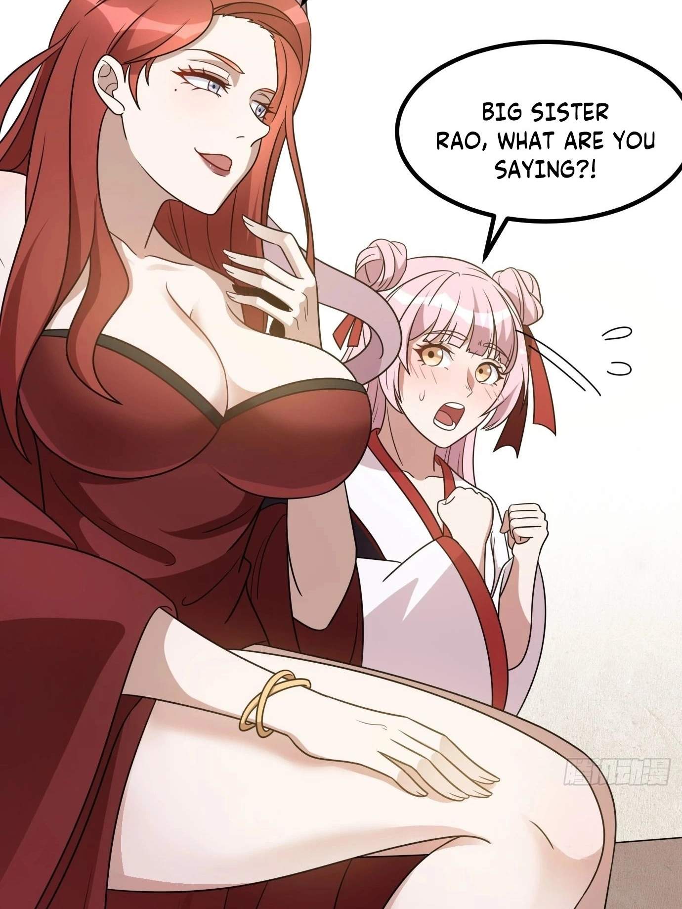 I Have A Set of Passive Skills Chapter 4 page 45