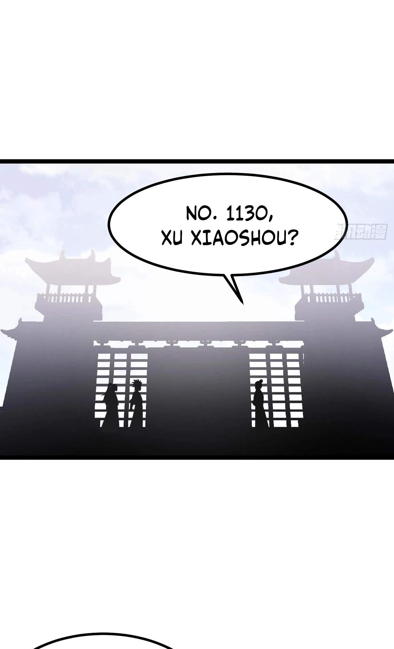 I Have A Set of Passive Skills Chapter 4 page 38