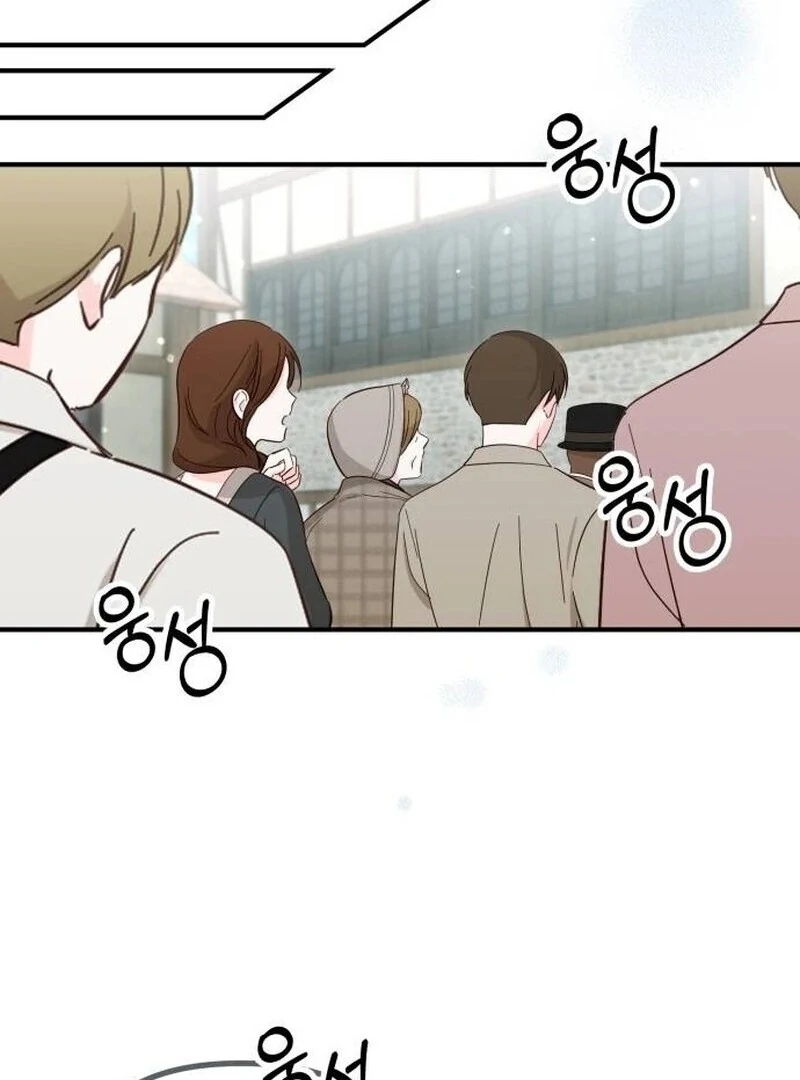 A Beast Swallowed by a Flower Chapter 89 page 94