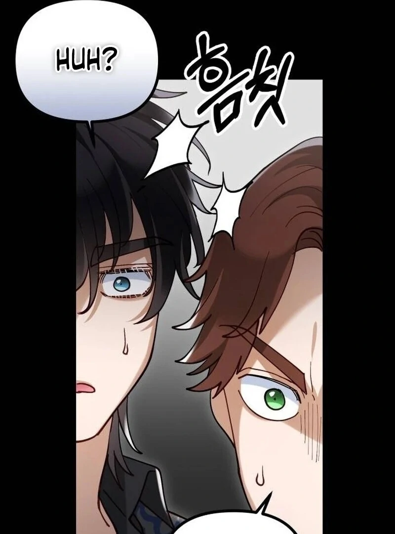 A Beast Swallowed by a Flower Chapter 89 page 79