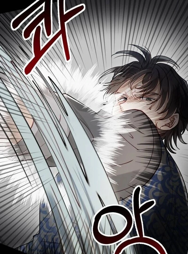 A Beast Swallowed by a Flower Chapter 89 page 71